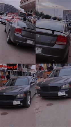 دۆج چارجەر